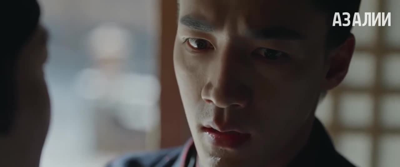 Возвышение Нин