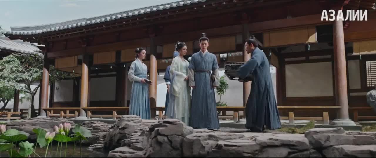 Возвышение Нин