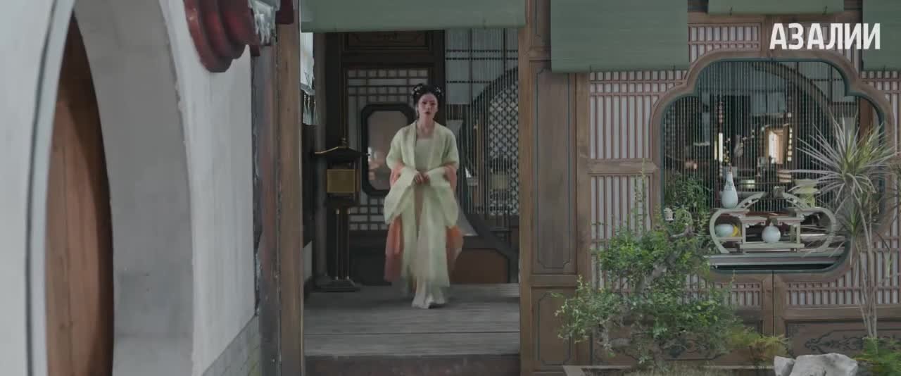 Возвышение Нин