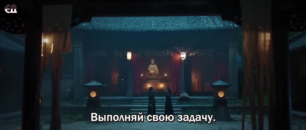 Свадьба в Восточном дворце