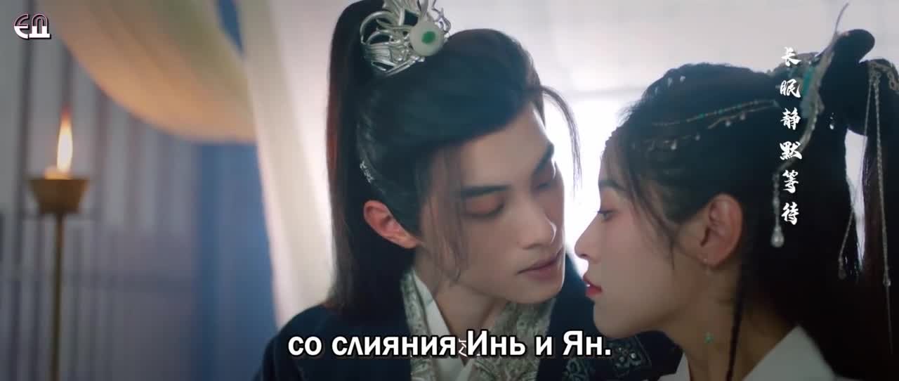 Свадьба в Восточном дворце