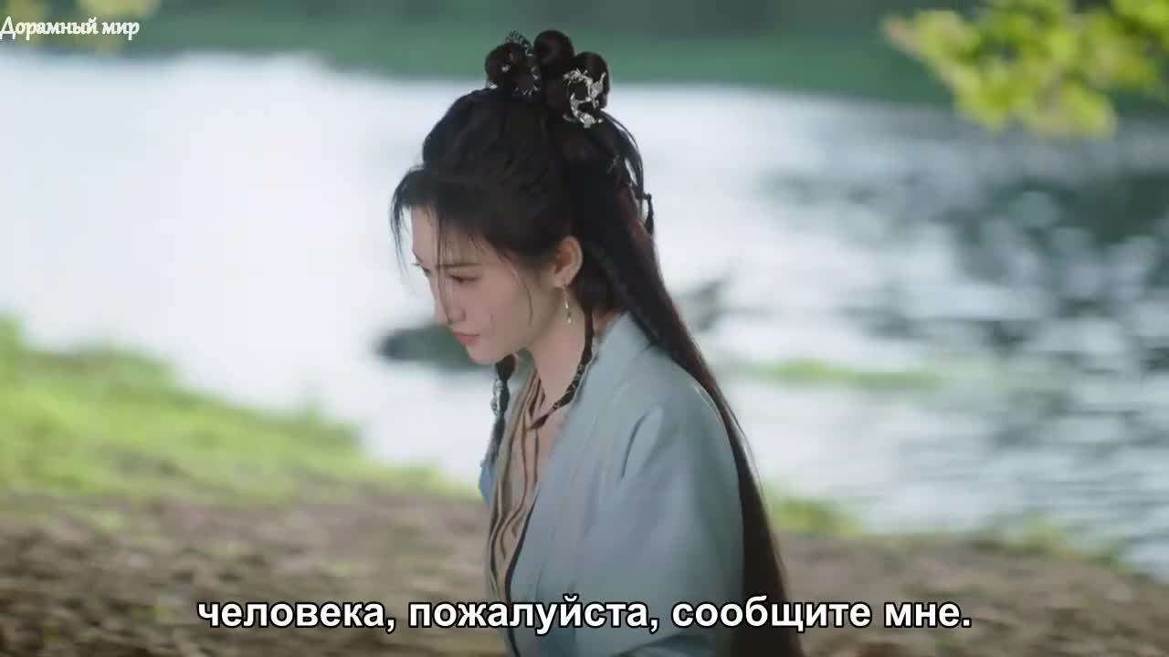 Возрождение ради любви