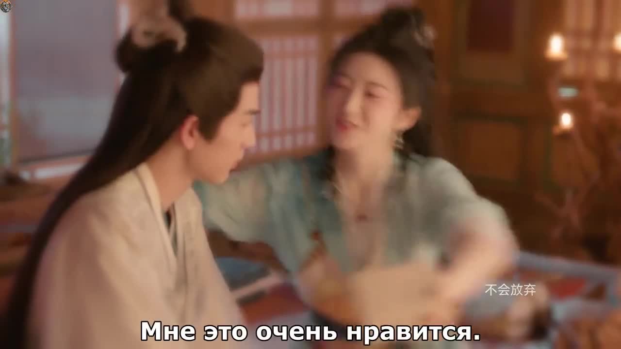 Возрождение ради любви