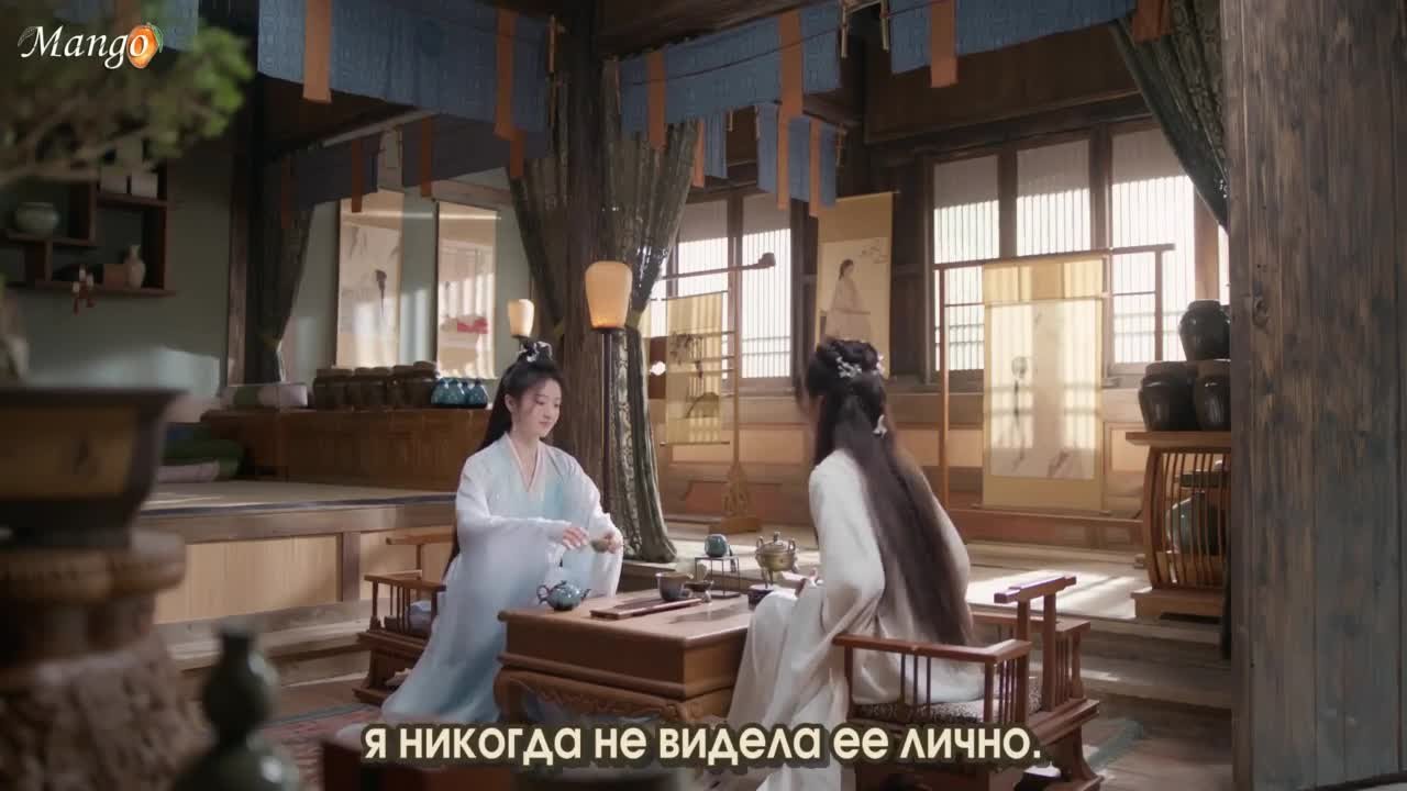 Возрождение ради любви