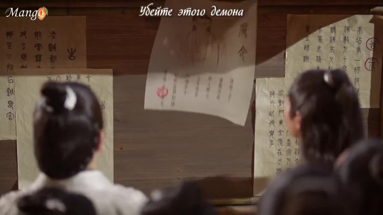 Возрождение ради любви