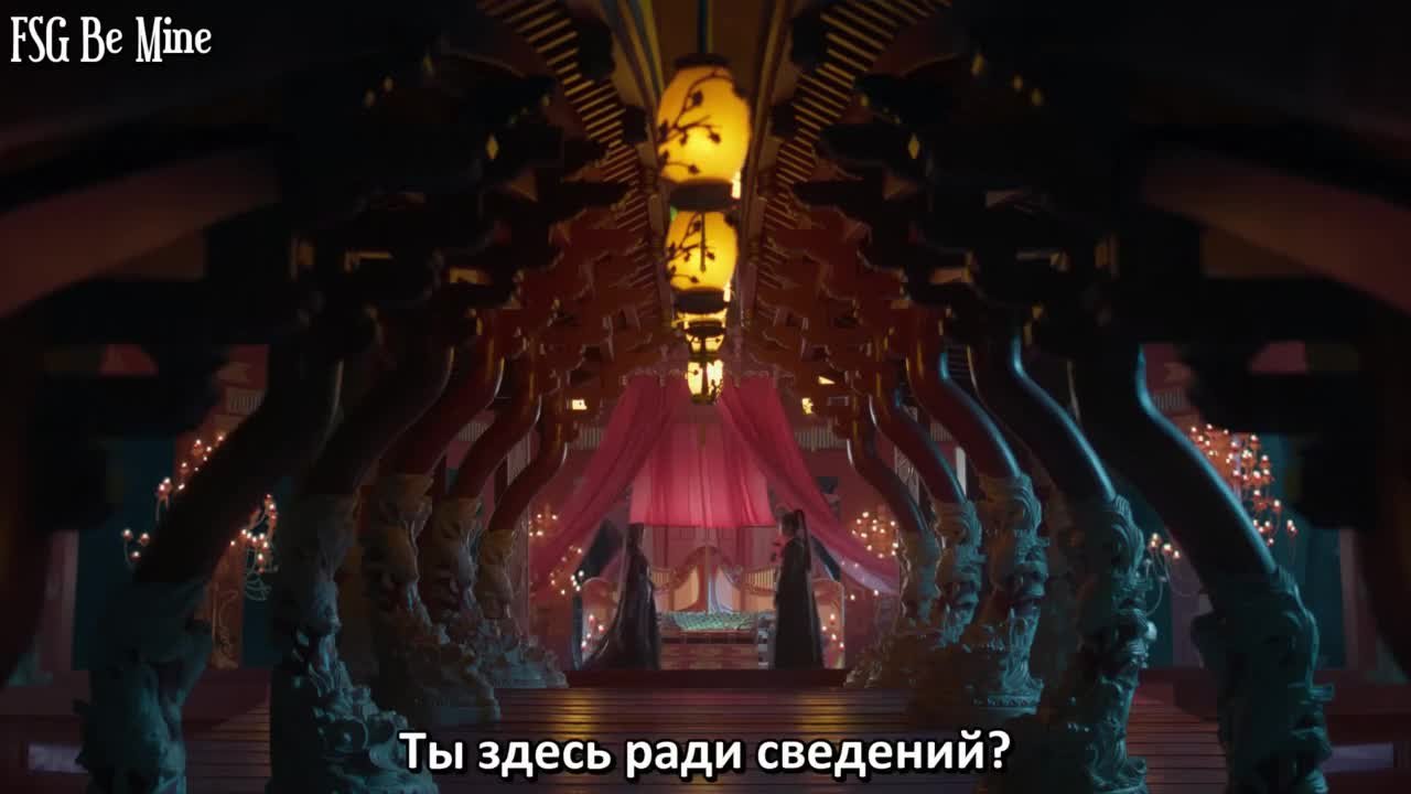 Возрождение ради любви