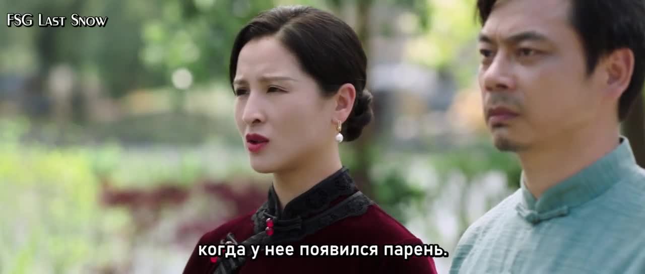 Влюблен в тебя