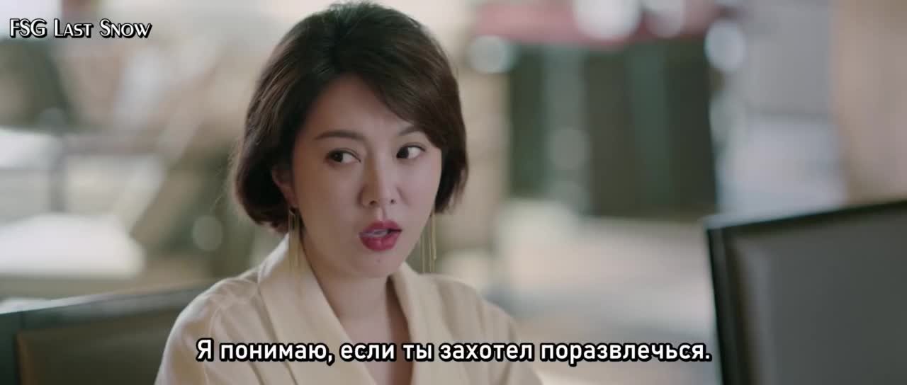 Влюблен в тебя