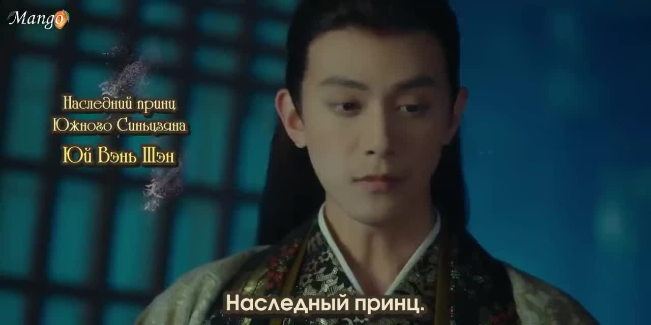 Разбитое сердце