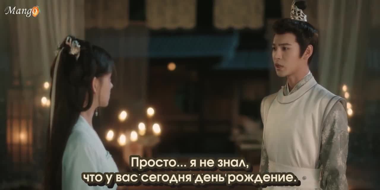 Разбитое сердце