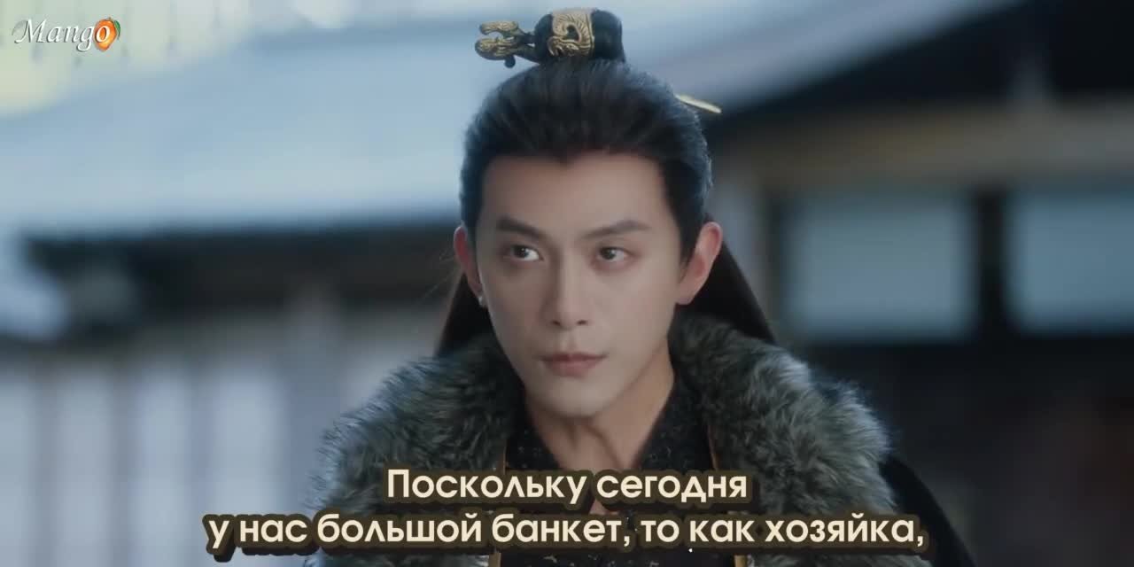 Разбитое сердце