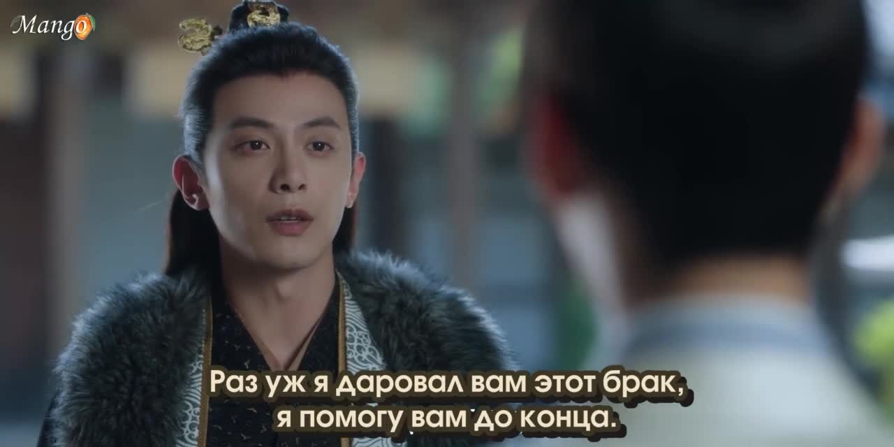 Разбитое сердце