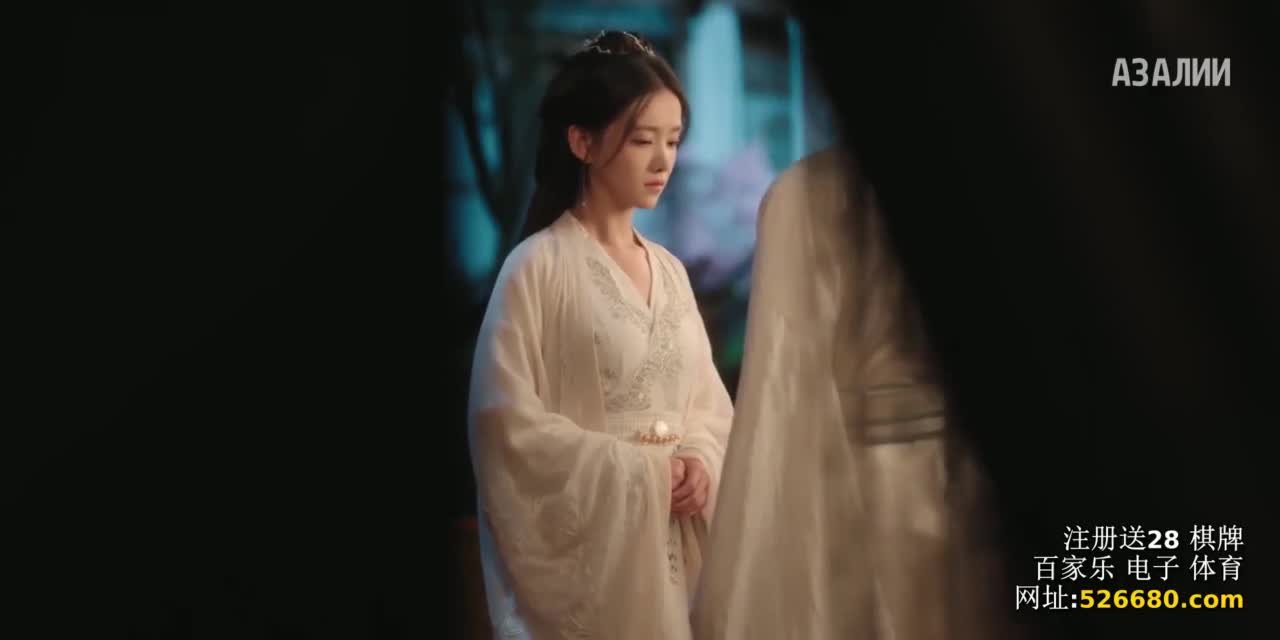 Разбитое сердце