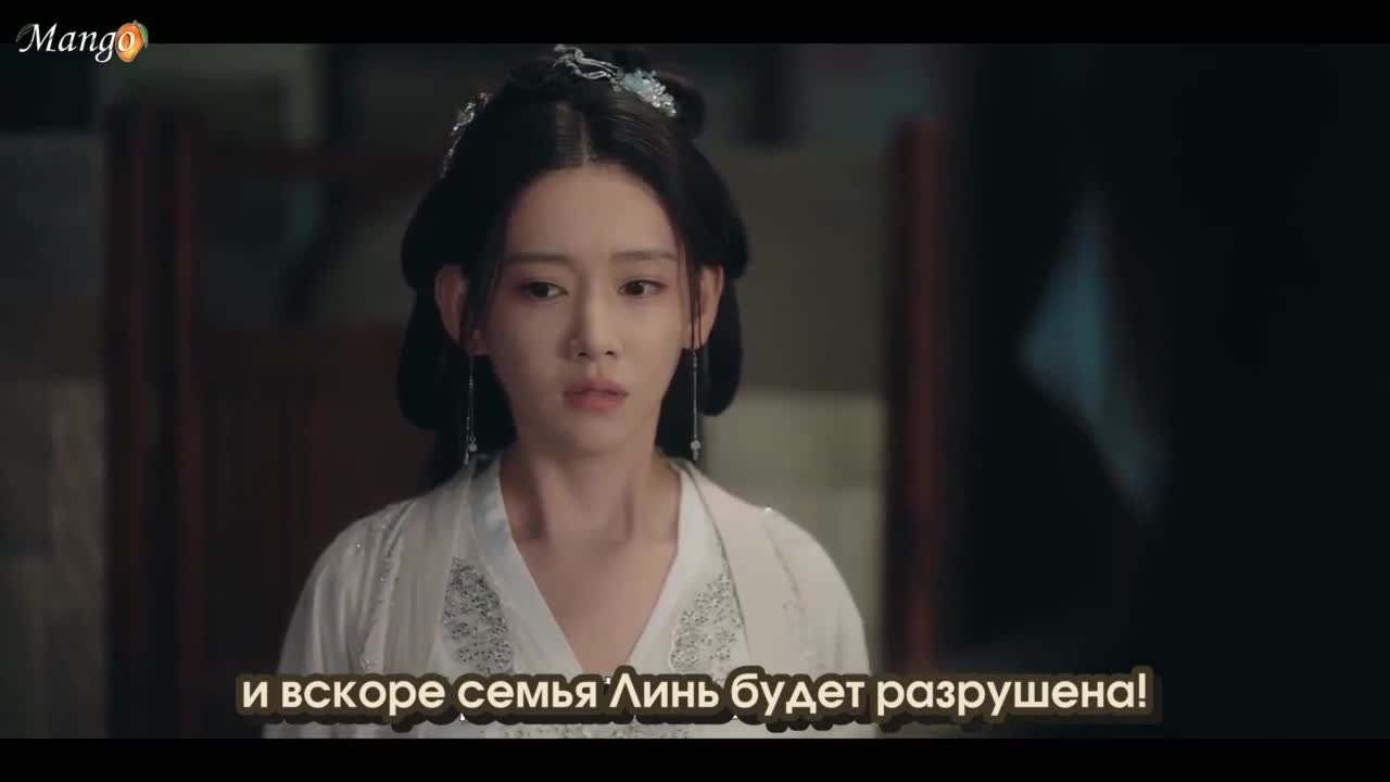 Разбитое сердце