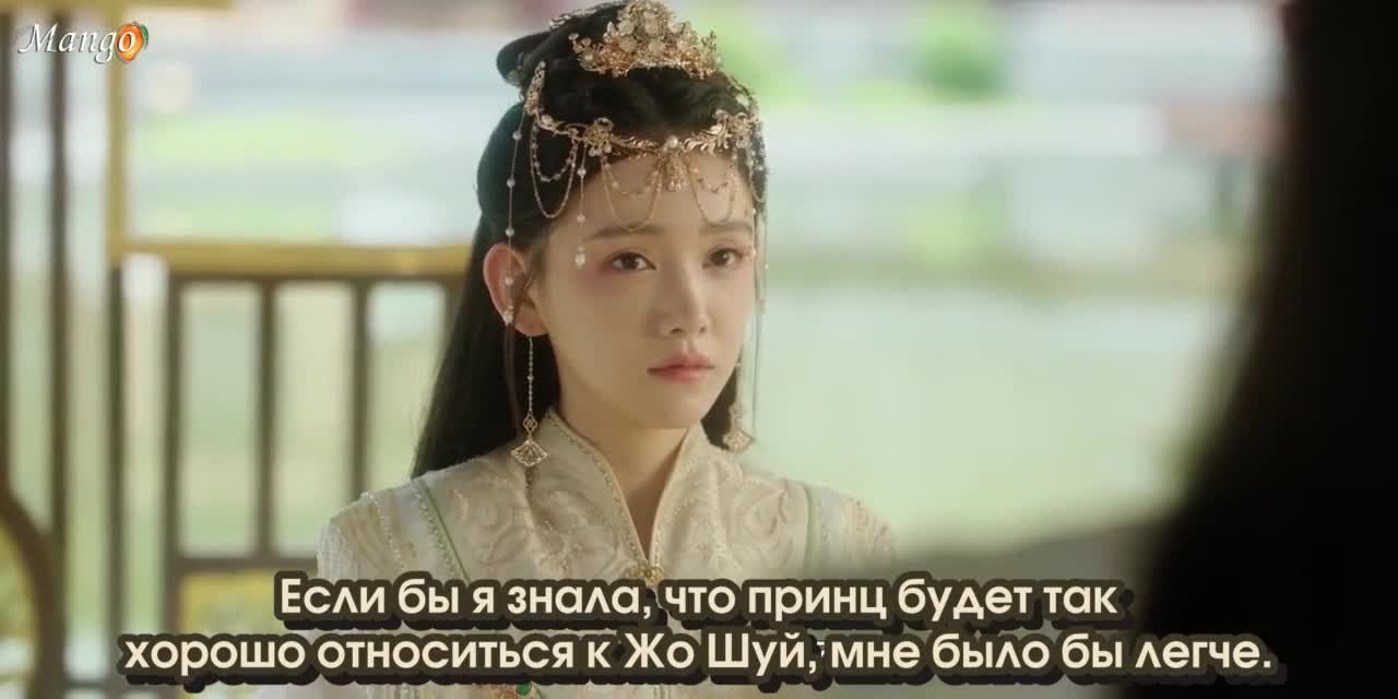 Разбитое сердце