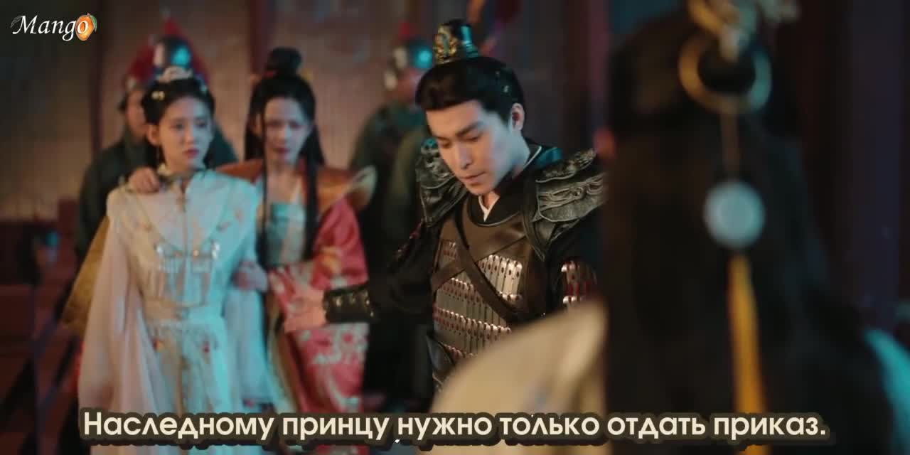 Разбитое сердце