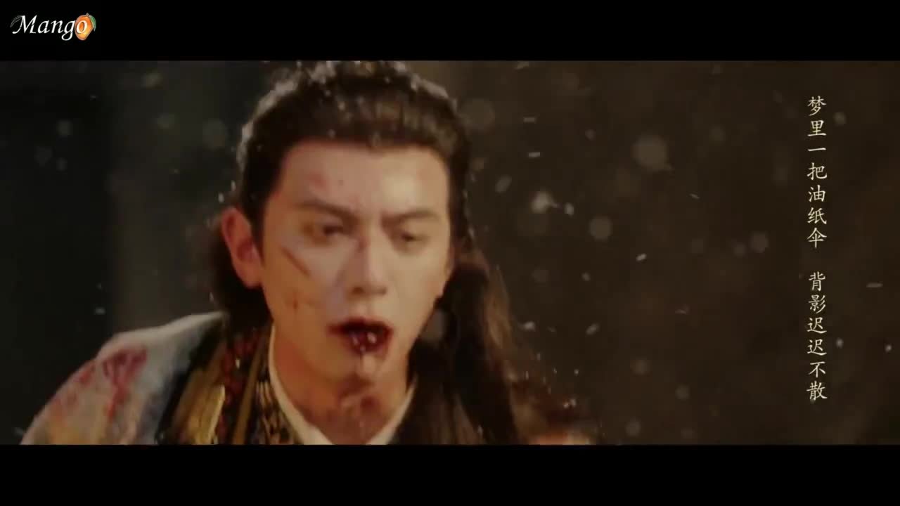 Разбитое сердце