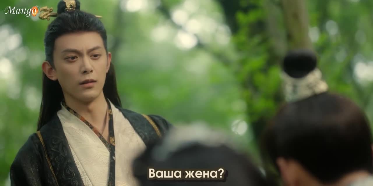 Разбитое сердце