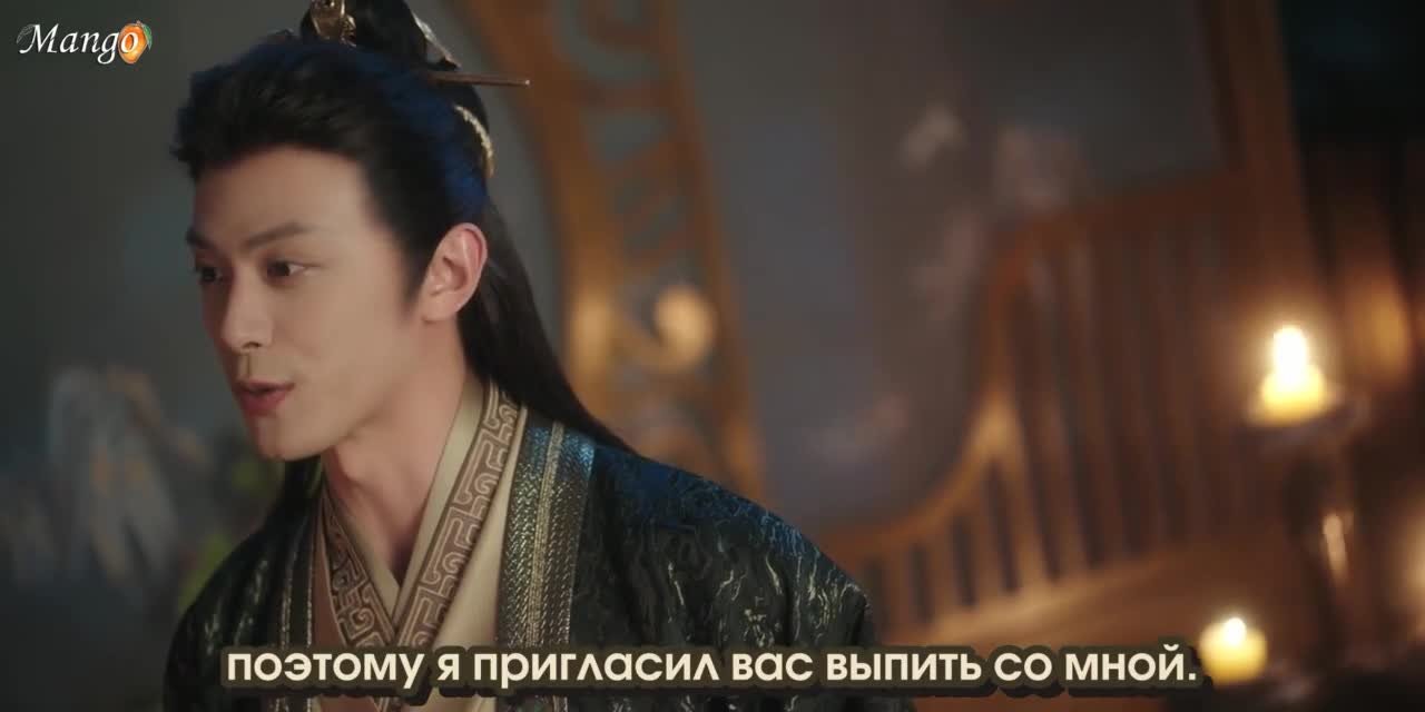 Разбитое сердце