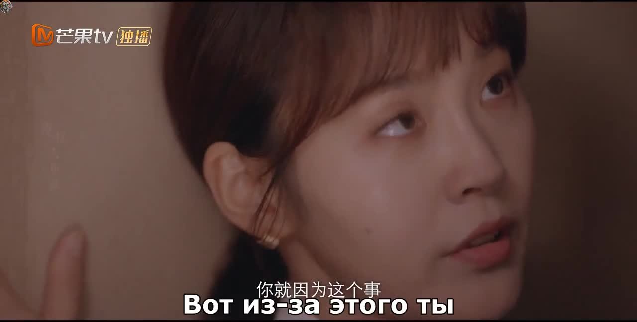 Ты – мой секрет