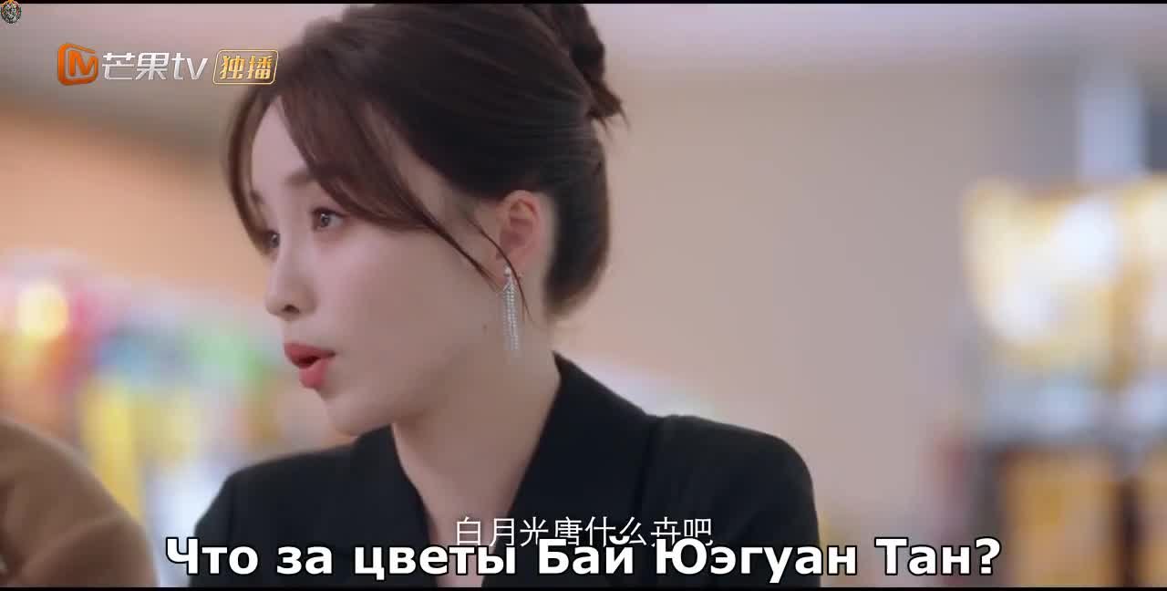 Ты – мой секрет