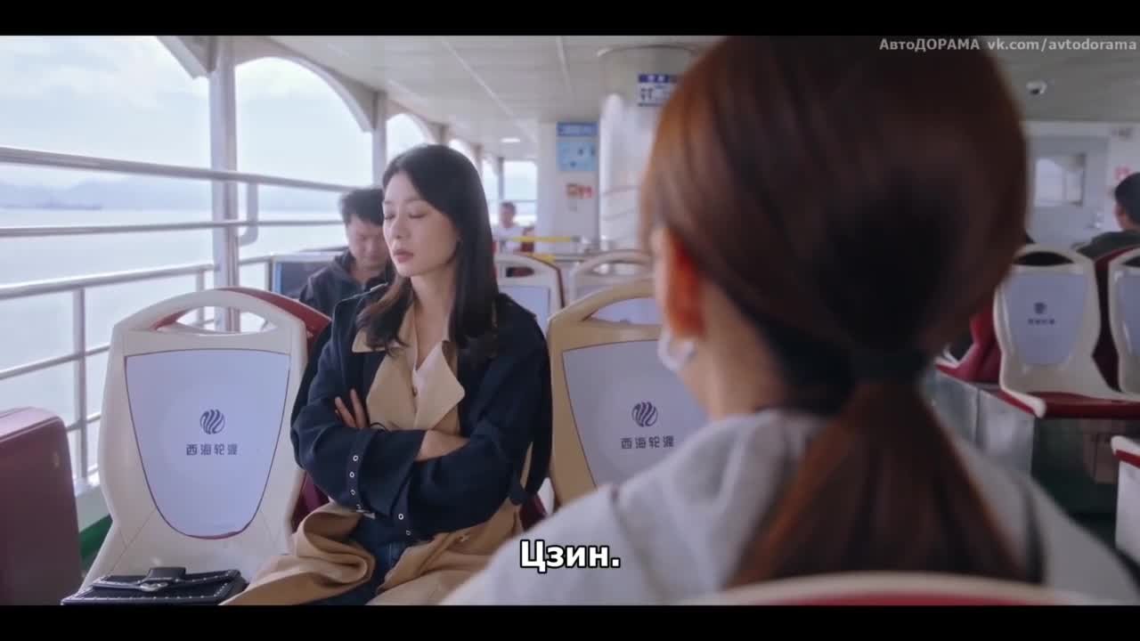 Ты – мой секрет