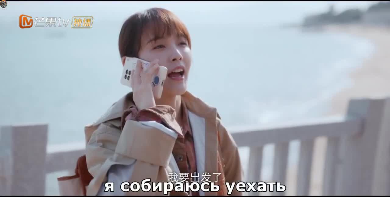 Ты – мой секрет