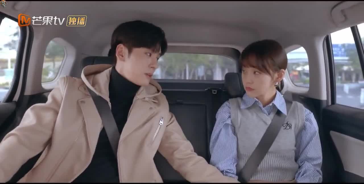 Ты – мой секрет