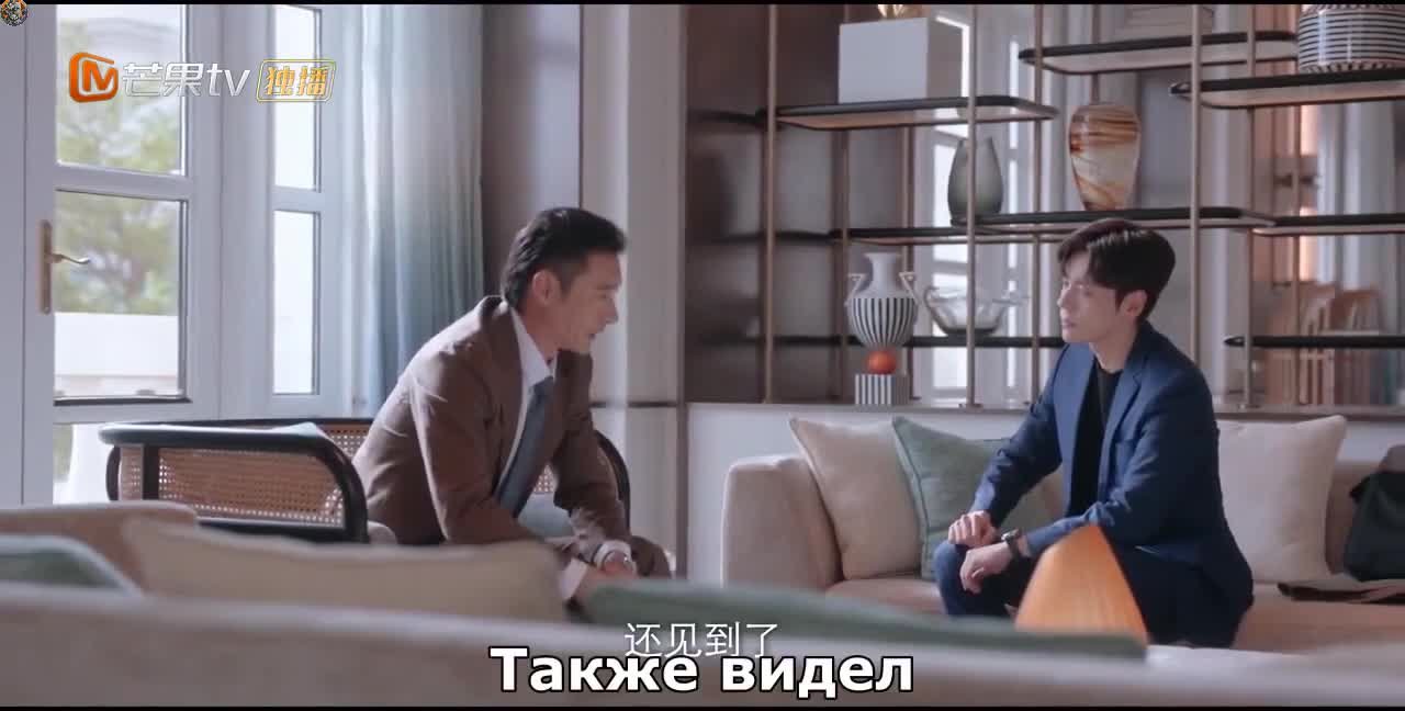 Ты – мой секрет