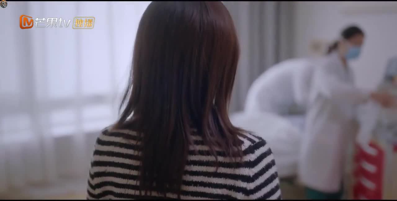 Ты – мой секрет