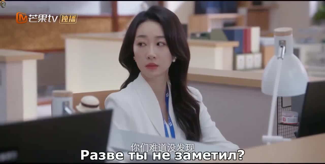 Ты – мой секрет