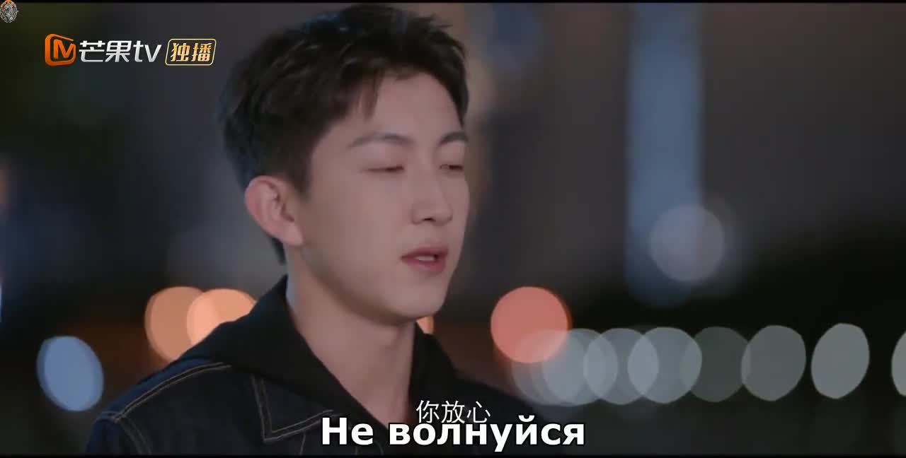 Ты – мой секрет