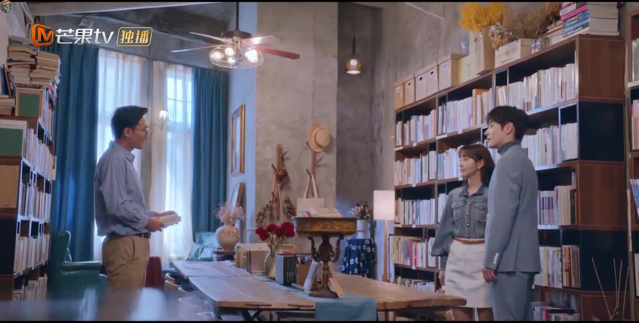 Ты – мой секрет