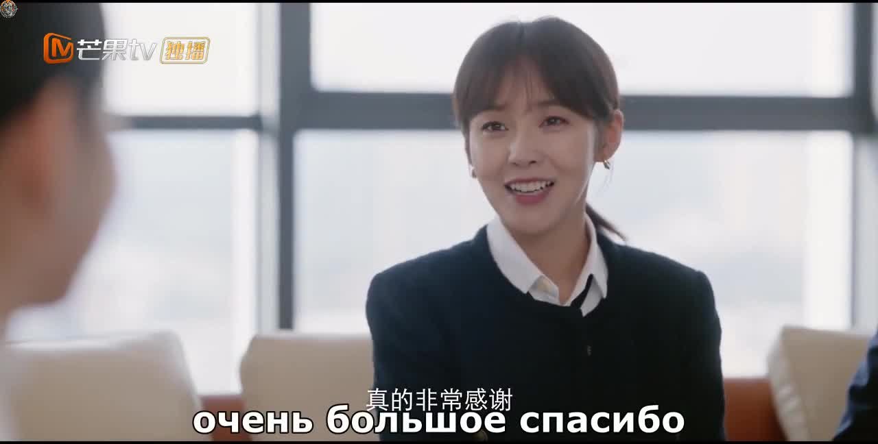 Ты – мой секрет