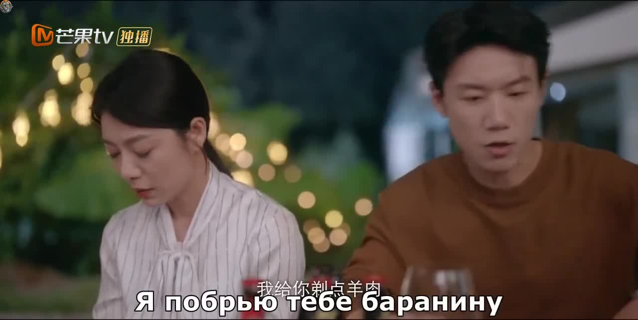 Ты – мой секрет