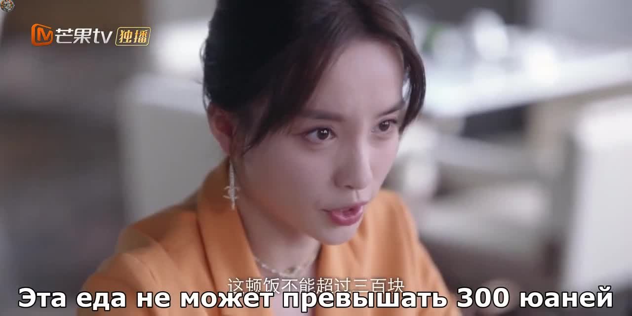 Ты – мой секрет