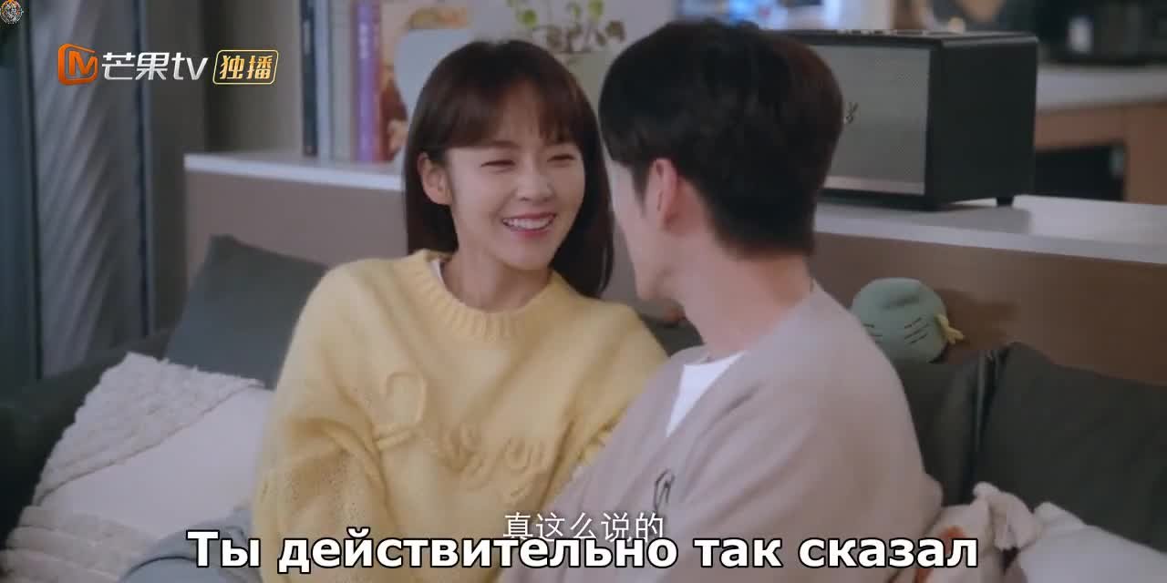 Ты – мой секрет