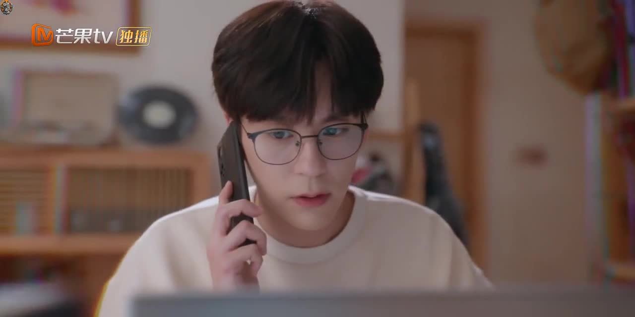 Ты – мой секрет