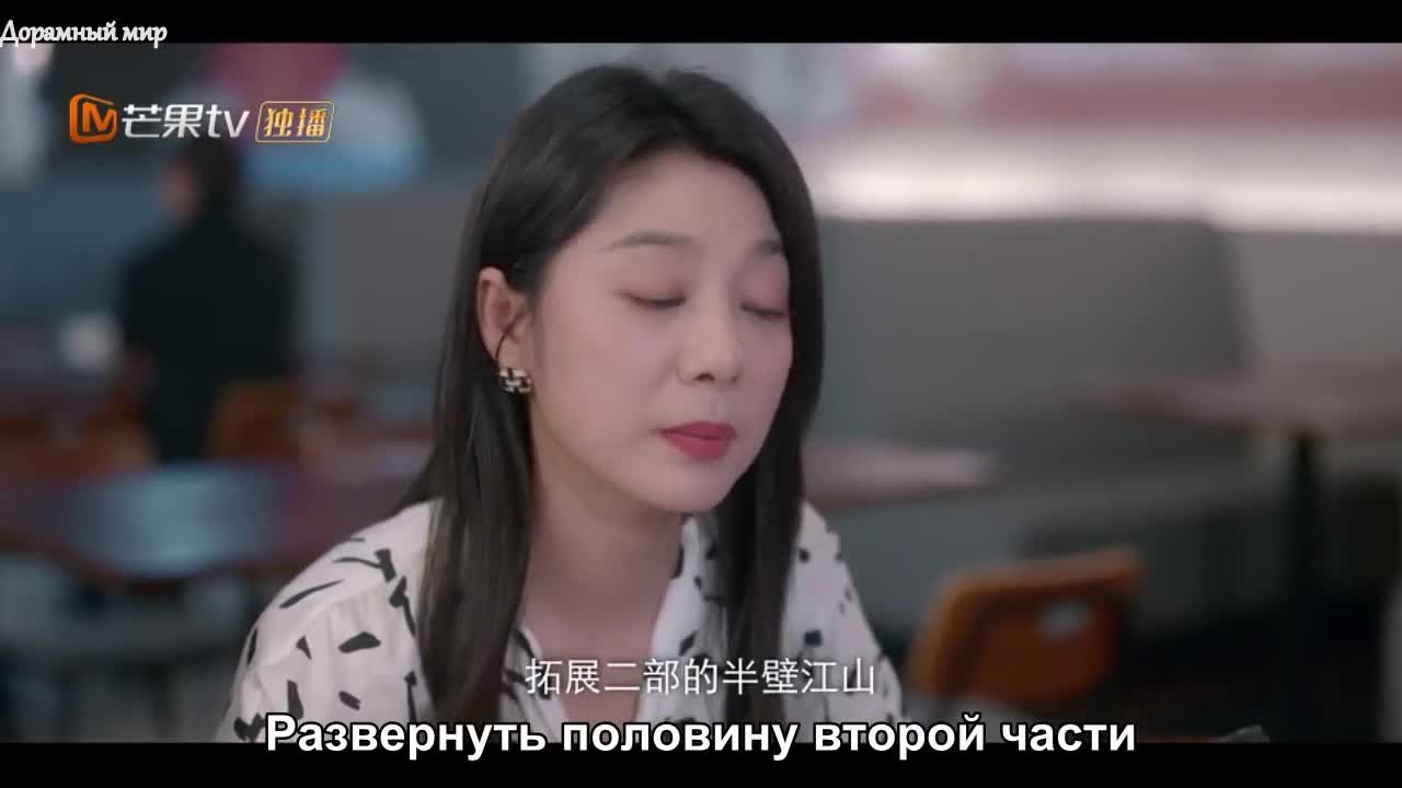 Ты – мой секрет