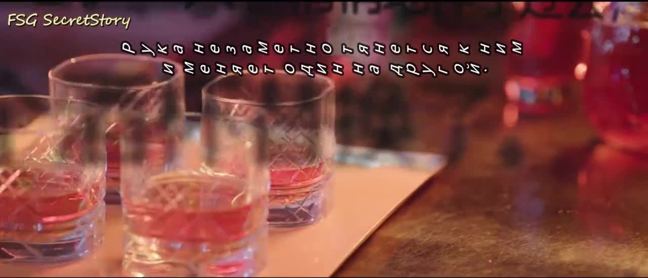 Угадай, кто я