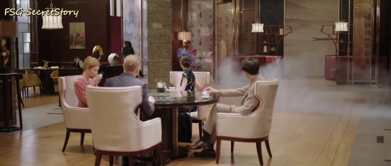 Угадай, кто я