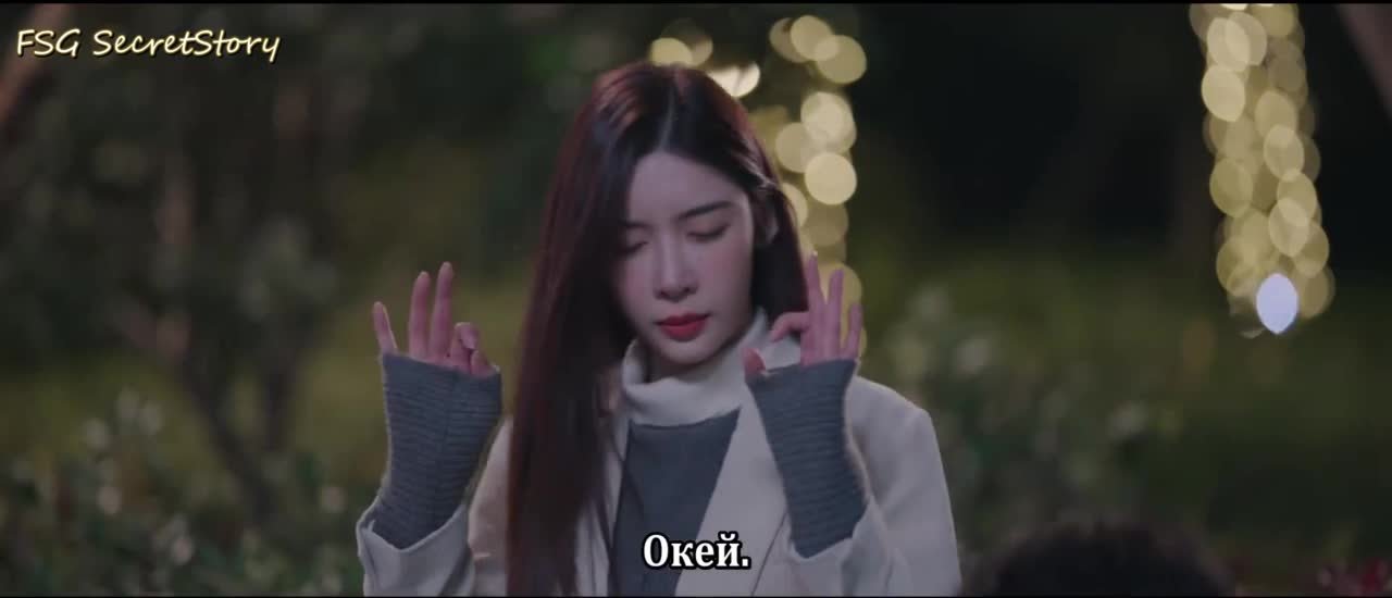 Угадай, кто я