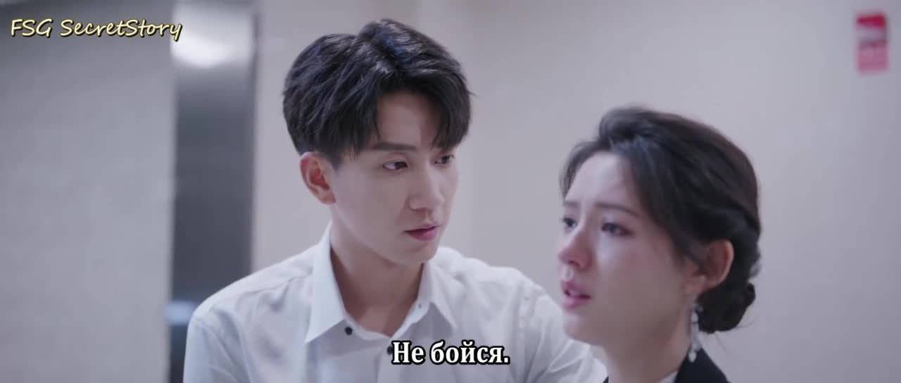 Угадай, кто я