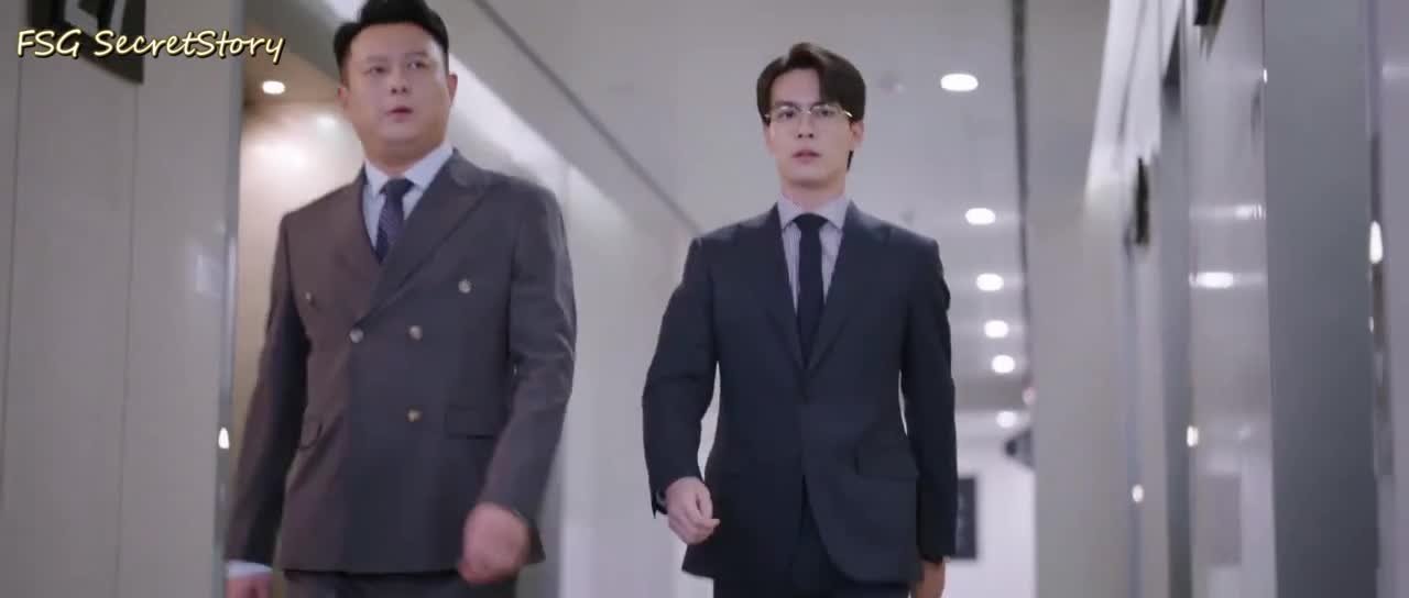 Угадай, кто я