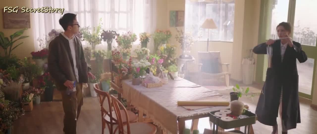 Угадай, кто я