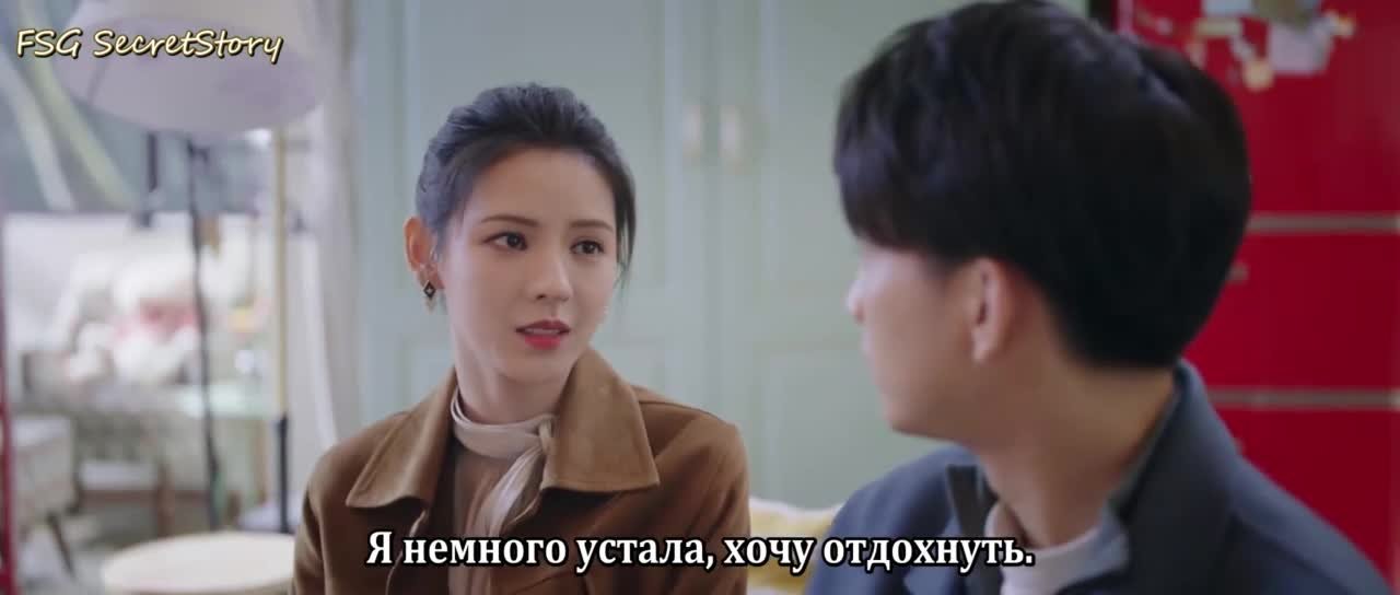 Угадай, кто я