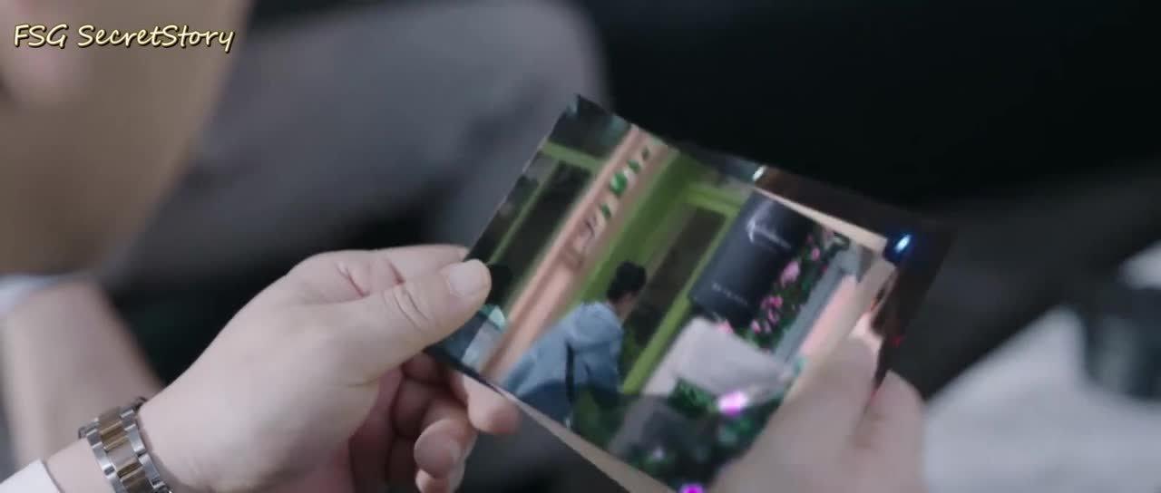 Угадай, кто я