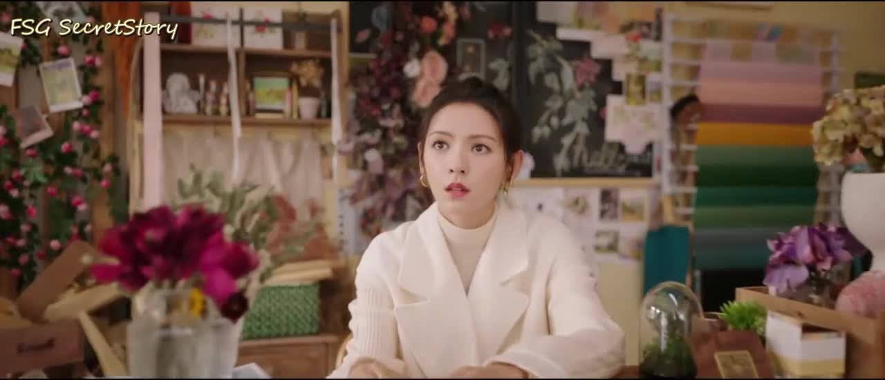 Угадай, кто я