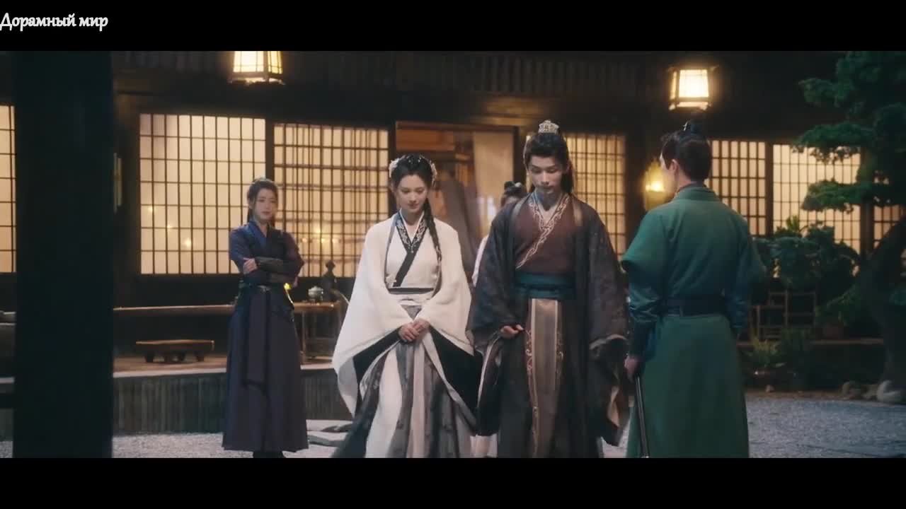 Трудно обрести