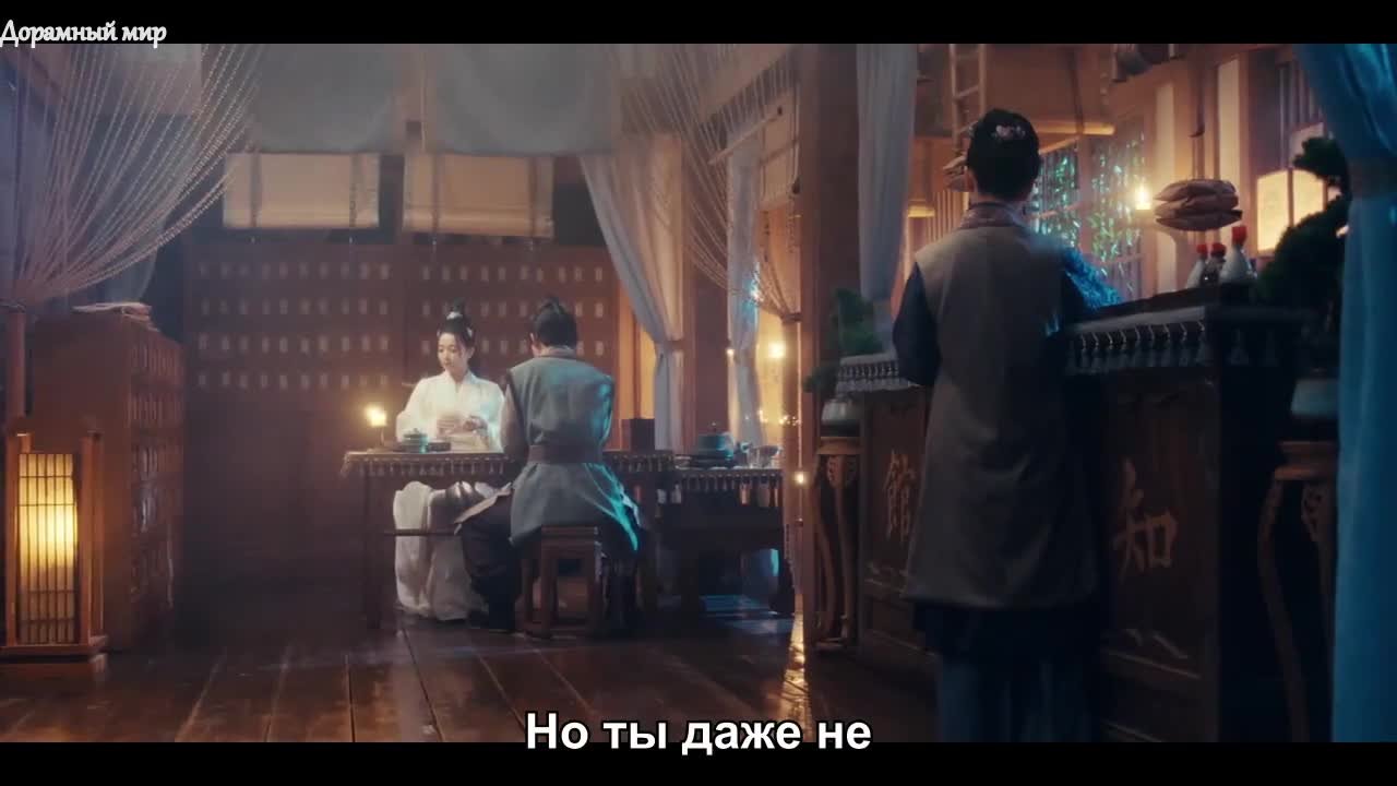 Трудно обрести